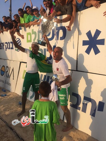 فيديو:  كفرقاسم في الصدارة ... فلفلة بطل ابطال الدوري لكرة الشواطئ 3-1 وعامر يتيم يتالق كالنجم في السماء 